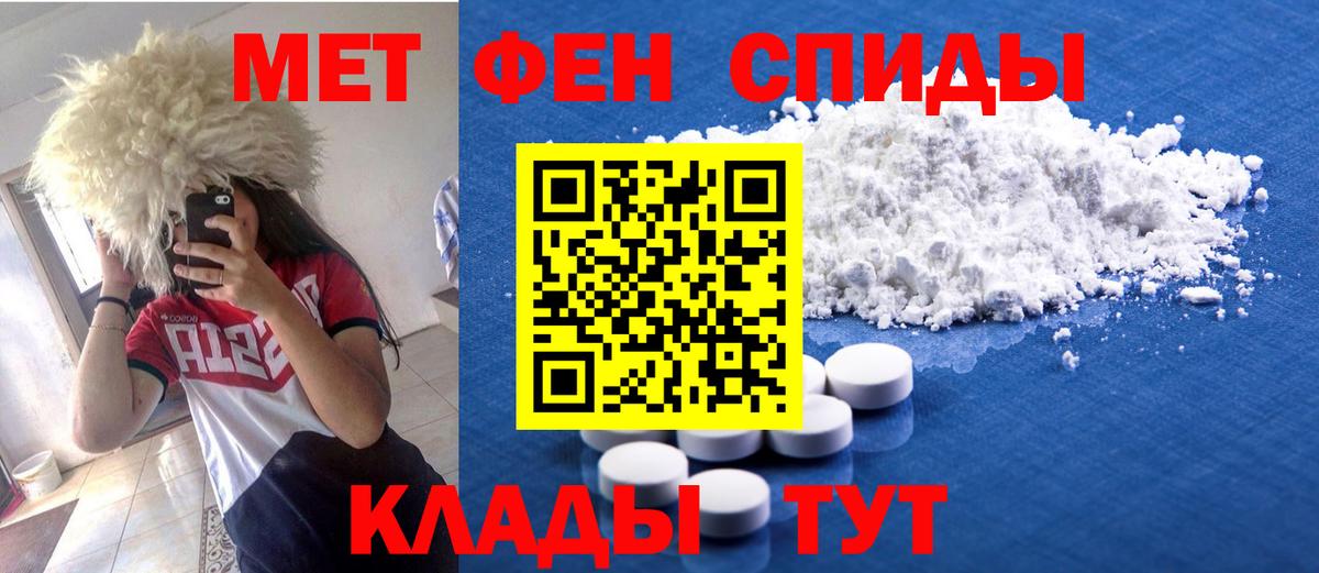 Котлас  МЕГА ONION  Амфетамин  Вход с VPN  АМФЕТАМИН 97% 