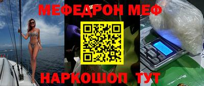 марихуана Краснодар
