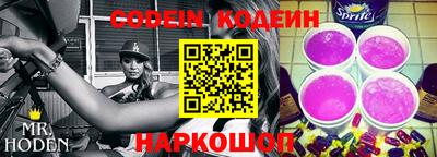 марихуана Краснодар