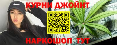 ГАЛЛЮЦИНОГЕННЫЕ ГРИБЫ Кумертау