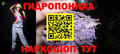 ГАЛЛЮЦИНОГЕННЫЕ ГРИБЫ Кумертау