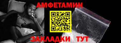 марки nbome Краснокаменск