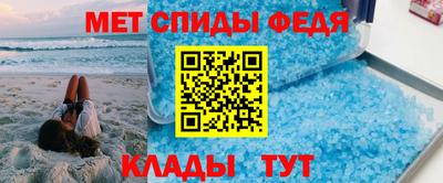 марки nbome Краснокаменск