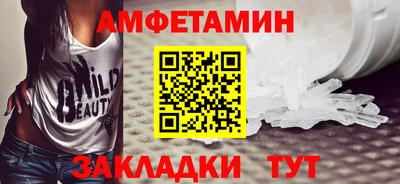 марки nbome Краснокаменск