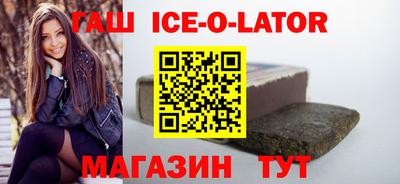 марихуана Краснодар