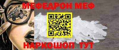 СК Кулебаки