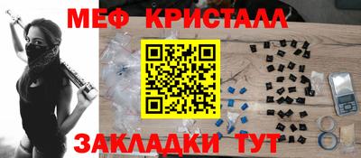 марихуана Краснодар