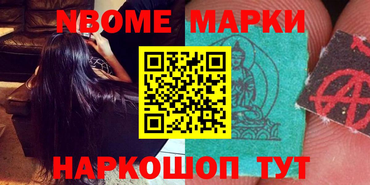 Котлас  ЛСД экстази ecstasy  ОМГ ОМГ онион  Вход с VPN  LSD-25 экстази кислота 